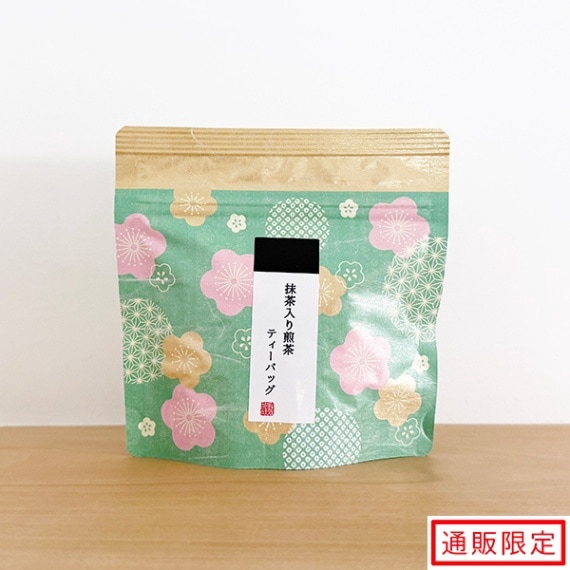 抹茶入り煎茶　ティーバッグ(2.5g×10袋入) ティーパック