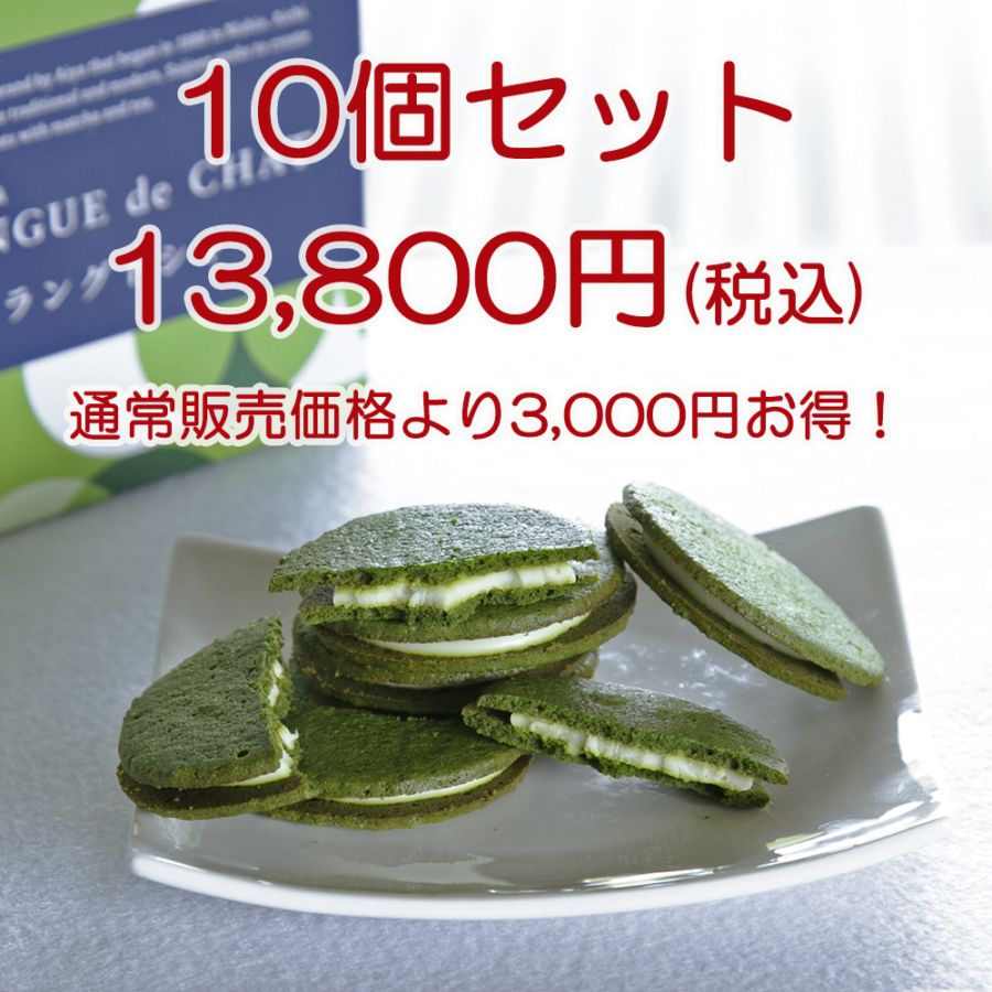 西条園抹茶　さわ　100g袋x4袋セット 楽天市場】西条園 100の通販