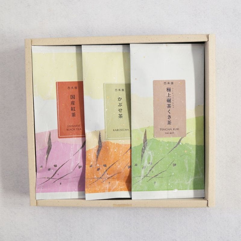 極上碾茶くき茶（100g袋入）・かぶせ茶（100g袋入）・国産紅茶（80g袋入）