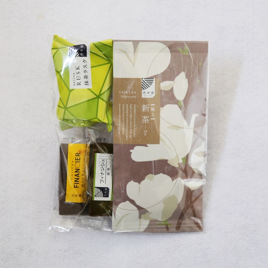 お茶 | 西条園公式オンラインショップ