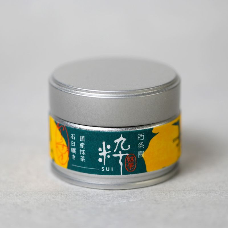 [薄茶] 西条園 粋(SUI) 20g缶（※個包装・のし対応不可商品）