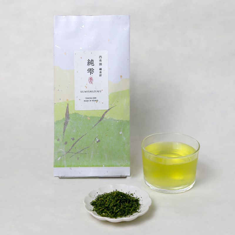 西条園碾茶折 純雫（すみしずく）（100g袋入）