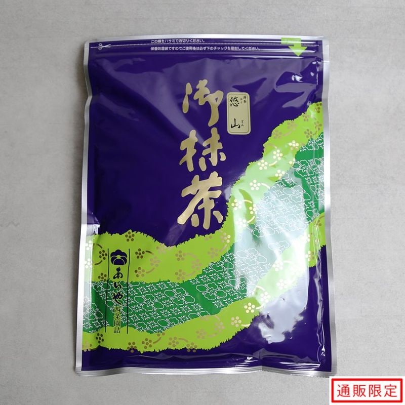 西条園公式オンラインショップ｜おいしくて健康的な抹茶生活を