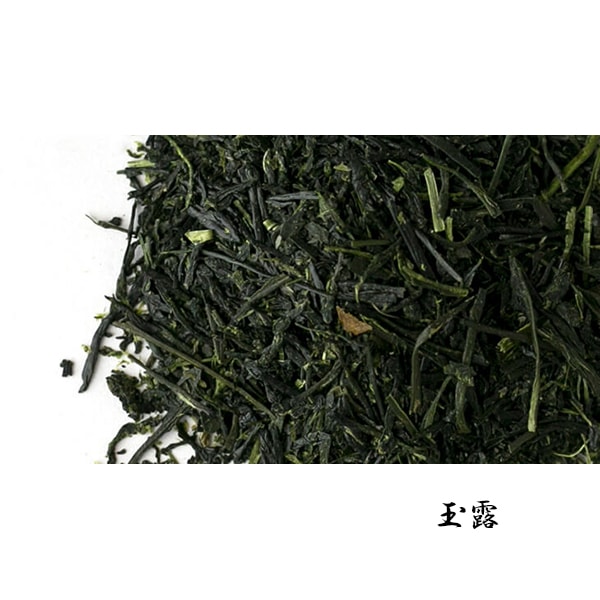 玉露（200g缶入）・抹茶神苑の白（30g缶入）・ 抹茶祥園の昔