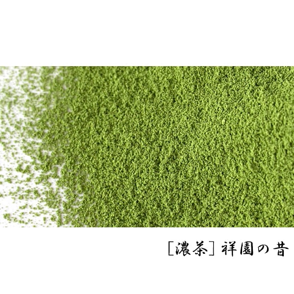 お茶の光玉園　最高級抹茶『光玉の白』30g缶 お茶の光玉園 最高級抹茶『光玉の白』30g缶 玉露（200g缶