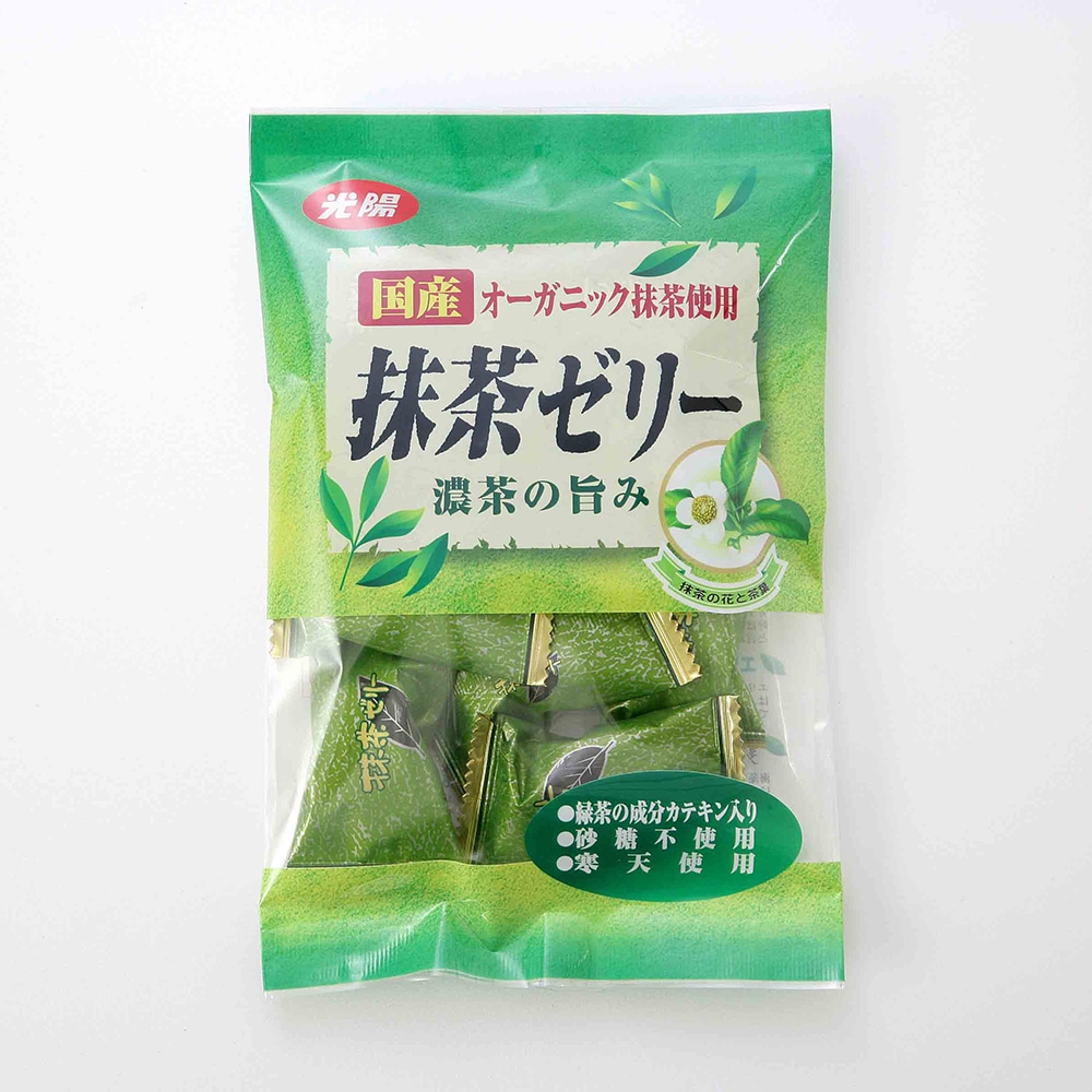 抹茶ゼリー（110g） | 和菓子 | 西条園公式オンラインショップ