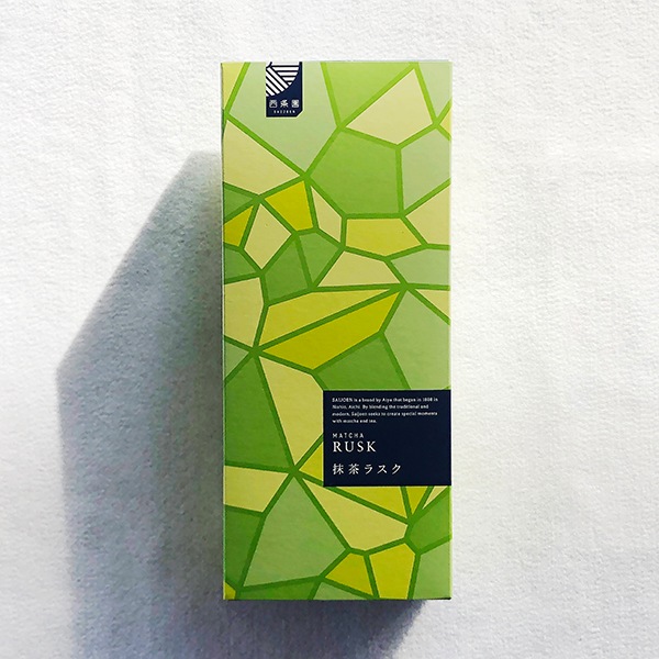 抹茶 6缶セット 賞味期限2026年5月7日 数量限定】ー抹茶ラスク 1箱（2枚×6袋） 2箱セット ※賞味期限2026年3月