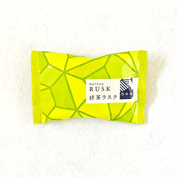数量限定】ー抹茶ラスク 1箱（2枚×6袋） 2箱セット ※賞味期限2026年3月