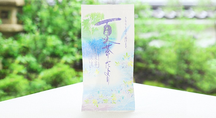 西条園抹茶さわ100g袋4個 西条園抹茶さわ100g袋4個 西条園抹茶 さわ 100g袋x4袋