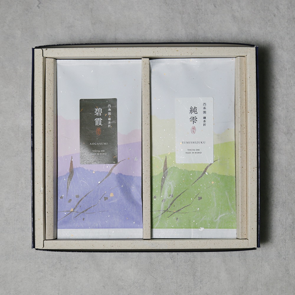 碾茶折 碧霞(100g袋入)・碾茶折 純雫(100g袋入) 「A-146」 | 季節の