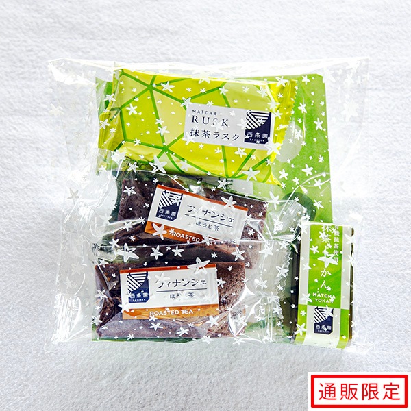 西条園抹茶　さわ　100g袋x2袋セット 西条園公式オンラインショップ｜おいしくて健康的な抹茶生活を