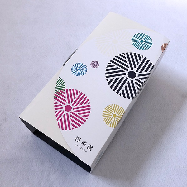 抹茶大福（4個）・ほうじ茶大福（4個）セット | 和菓子 | 西条園