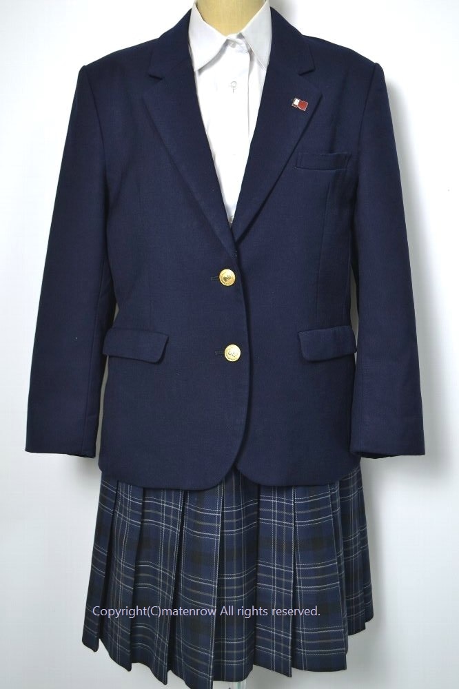 北海道 北海道野幌高等学校 ブレザー冬服 校章 ブレザー 冬服 制服ショップ 摩天楼