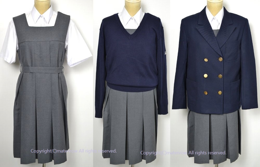 東京都 啓明学園中学・高等学校 ブレザー冬服 旧制服 | ブレザー