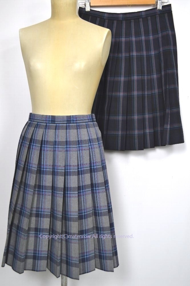茨城県 東洋大学附属牛久高等学校 冬夏スカートセット コムサデモード
