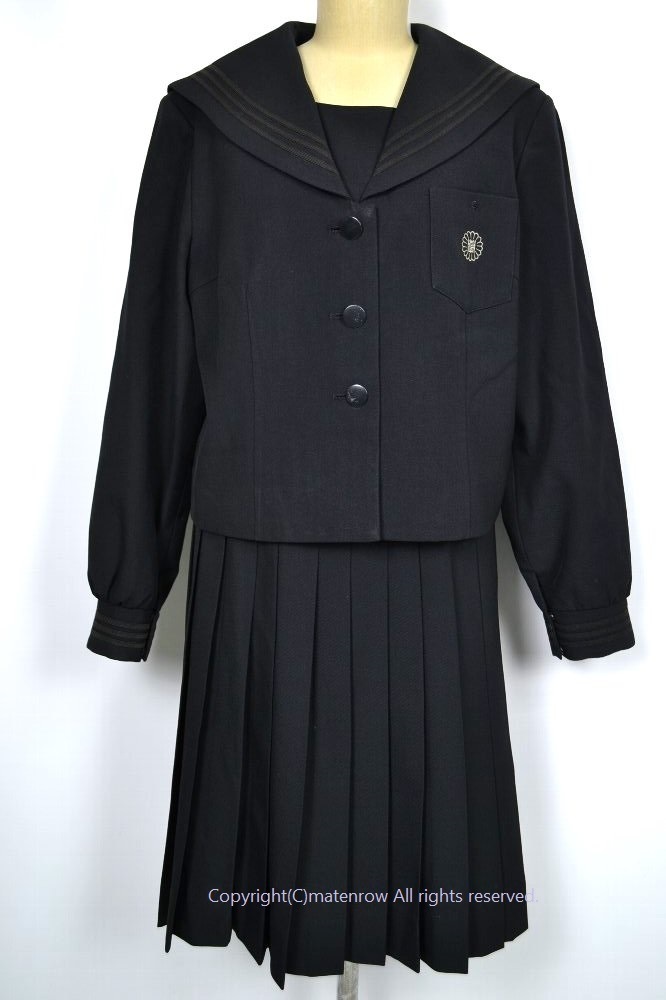 千葉県 志学館高等部 旧冬服 | セーラー服 冬服 | 制服ショップ 摩天楼