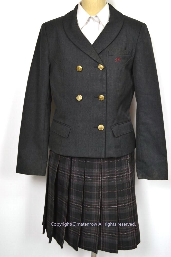東陵高校 制服 一式セット