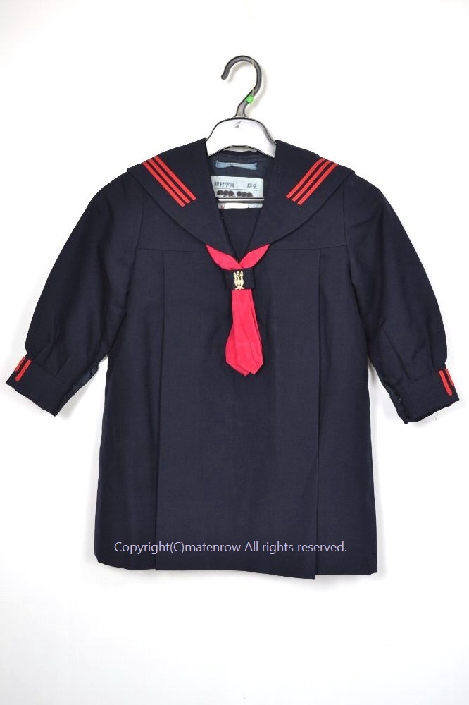 東京都 川村学園川村幼稚園 冬ワンピース裏地付き ネクタイ