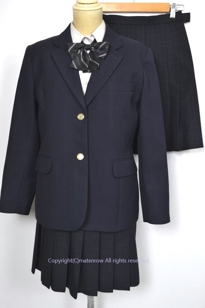 神奈川県立 港北高等学校 ブレザー冬服 夏スカート リボン | ブレザー