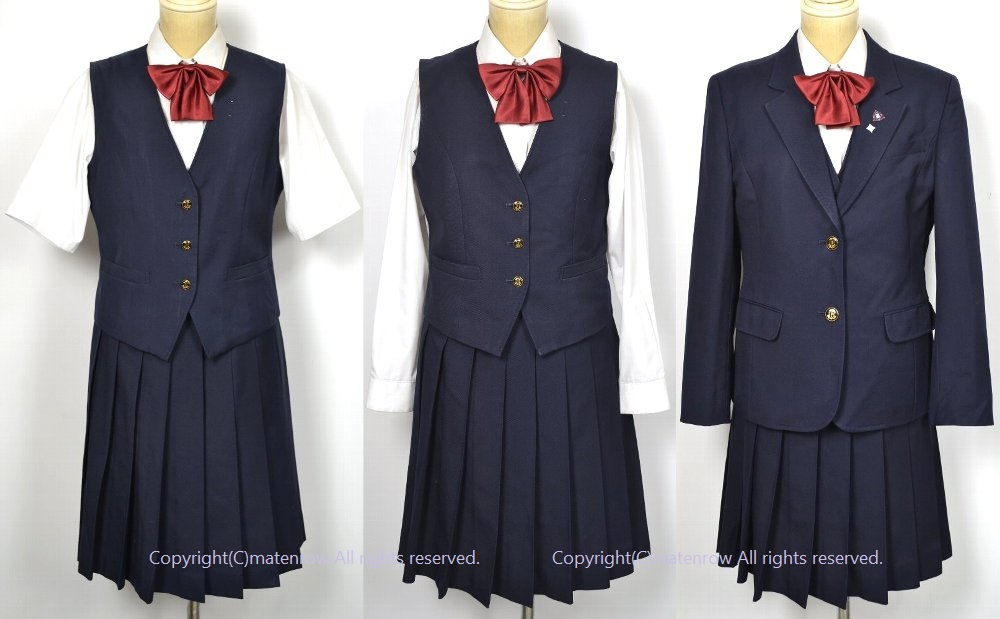 埼玉県 浦和実業学園高等学校 ブレザー冬服夏服 校章 クラス章 ブレザー 冬服 制服ショップ 摩天楼 埼玉県 浦和実業学園高等学校 ブレザー冬服夏服 校章 クラス章 ブレザー 冬服 制服ショップ 摩天楼
