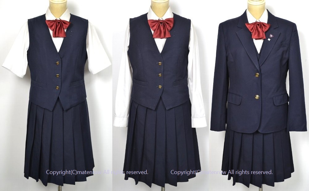 浦和実業学園高等学校　ブレザー　摩天楼　冬服　ブレザー冬服夏服　埼玉県　クラス章　校章　制服ショップ