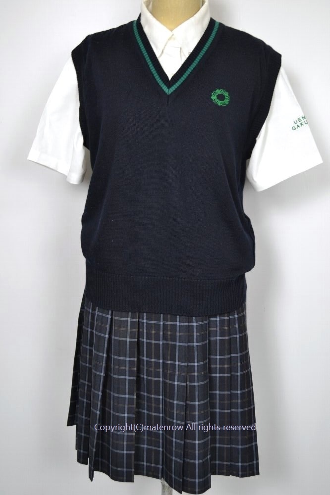 大size 東京都 上野学園高等学校 夏服 | ブレザー 夏中間服 | 制服 