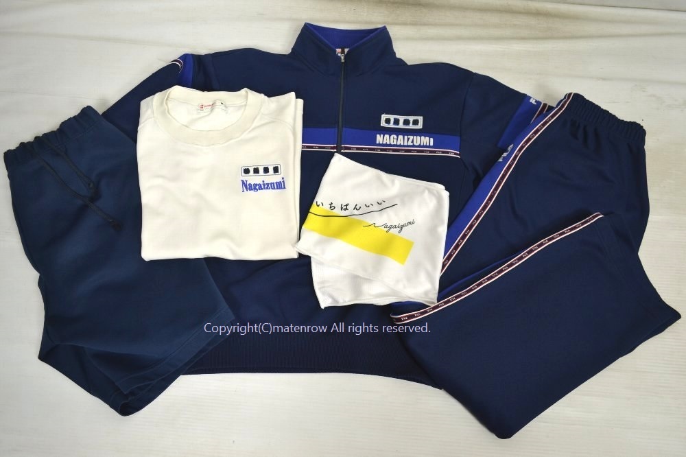 平沼高校　ジャージと体操着 平沼高校 ジャージと体操着