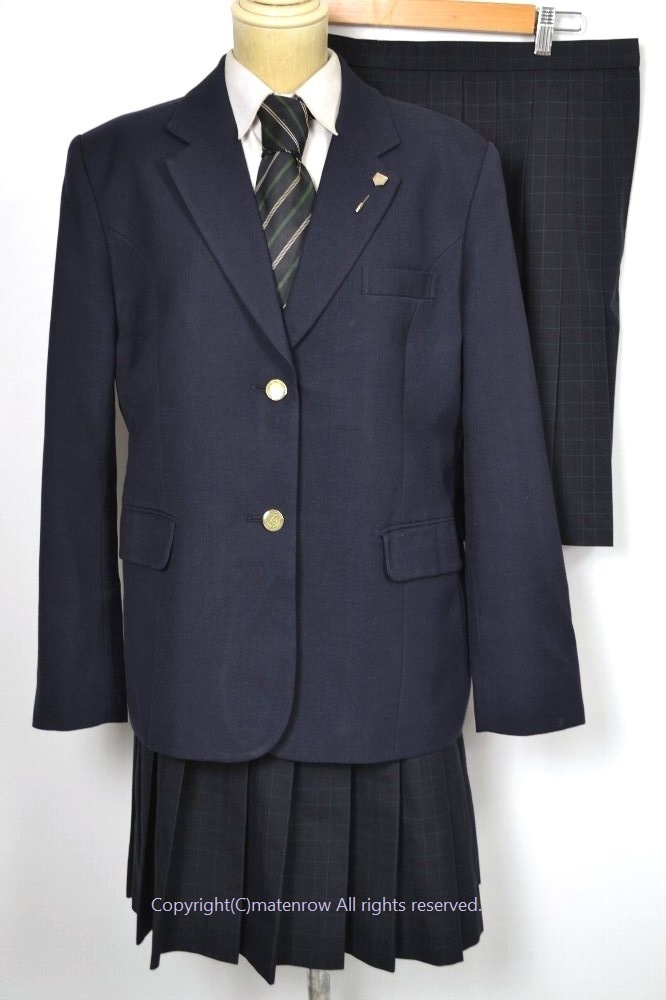 大size 神奈川県立 港北高等学校 ブレザー冬服 校章ラペルピン 大size 神奈川県立 港北高等学校 ブレザー冬服 校章ラペルピン
