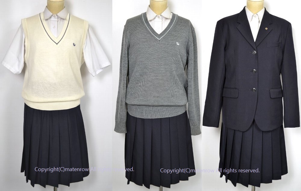 浦和南高校 ジャージ