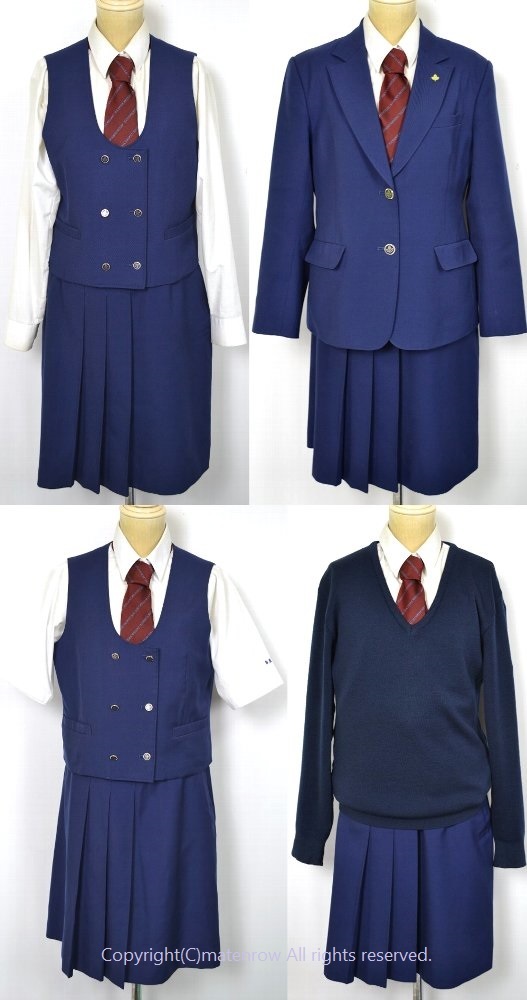 お値下げ】【美品】狭山工業高校 制服 サイズ180A 13000円