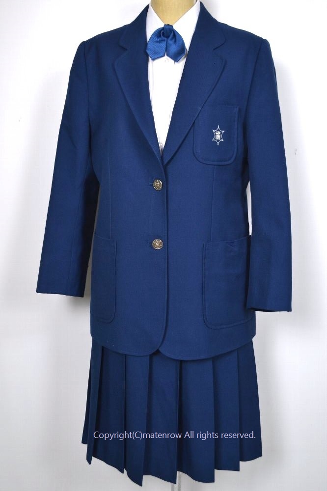 神奈川県 愛川町立中原中学校 青系ブレザー冬服 リボン | ブレザー 冬