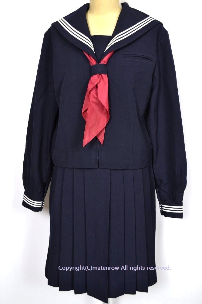 埼玉県立 川越西高等学校 セーラー冬服 スカーフ 前開き