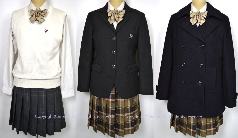 東京都 京華女子中学校 ブレザー冬服 コート リボン | ブレザー 冬服