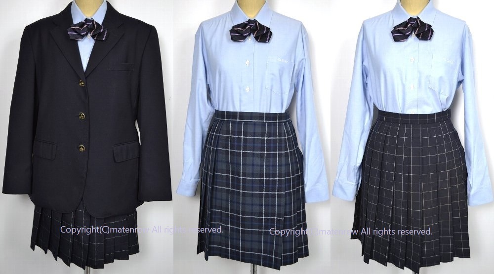 東京都 中央大学高等学校 ブレザー冬服 夏服 リボン | ブレザー 冬服 