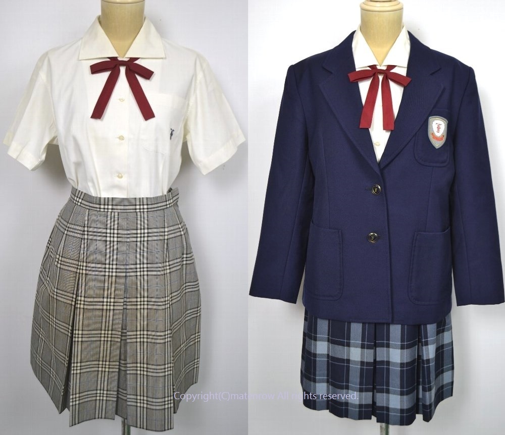 富士見 高校 制服