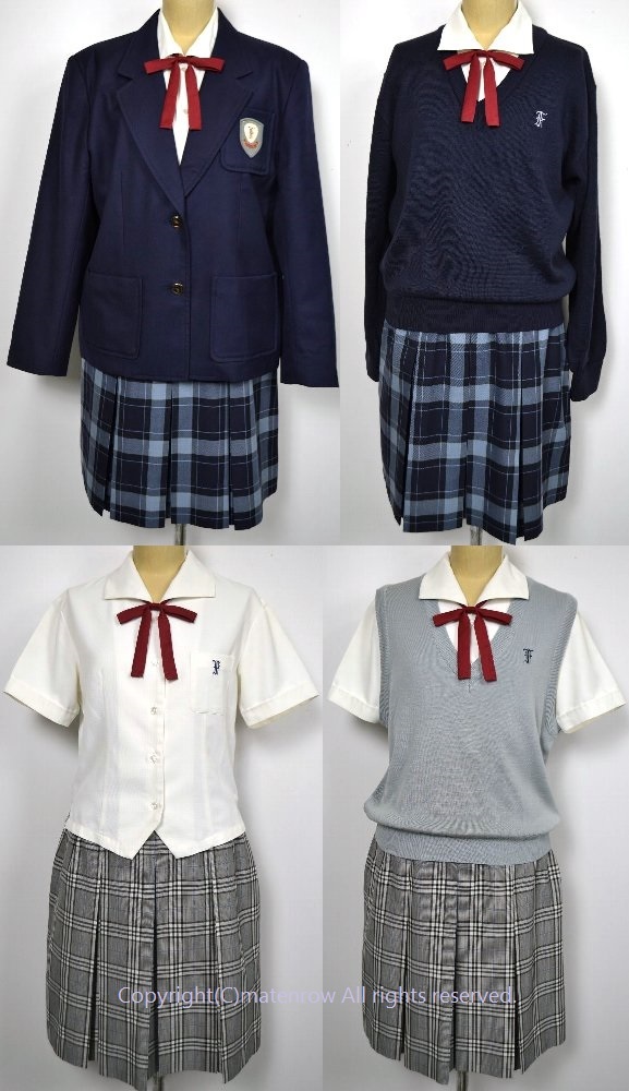 東京都 富士見高等学校 ブレザー冬服 夏服 裏地付き リボン-制服ショップ 摩天楼
