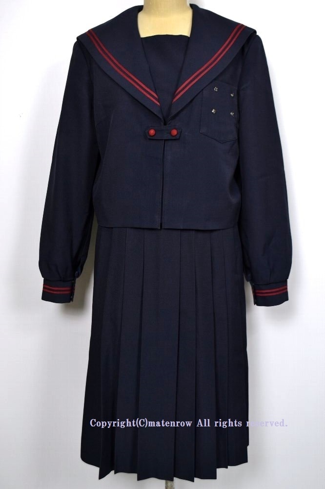 静岡県 浜松市立富塚中学校 赤ラインセーラー冬服 前開き | セーラー服 静岡県 浜松市立富塚中学校 赤ラインセーラー冬服 前開き | セーラー服