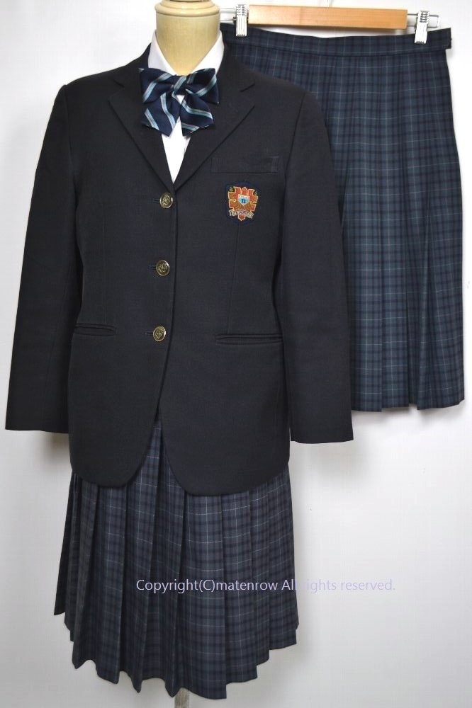 東京都 府中市立府中第二中学校 ブレザー冬服 夏スカート リボン 
