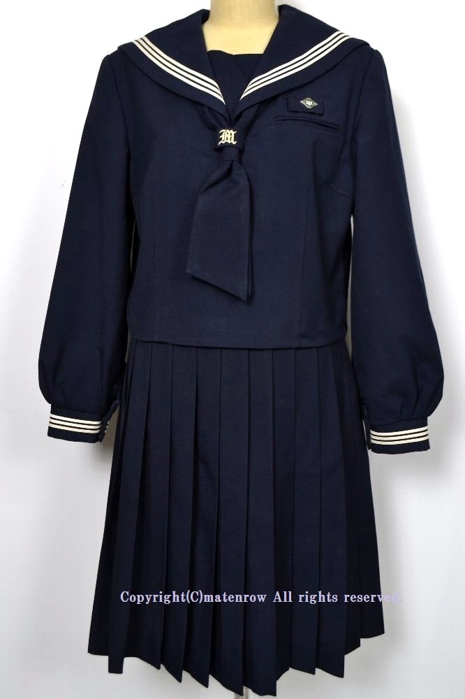 千葉県 柏市立松葉中学校 セーラー冬服 タイ 校章 | セーラー服 冬服 
