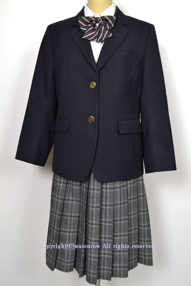 大size BS w76 神奈川県 川崎市立王禅寺中央中学校 ブレザー冬服