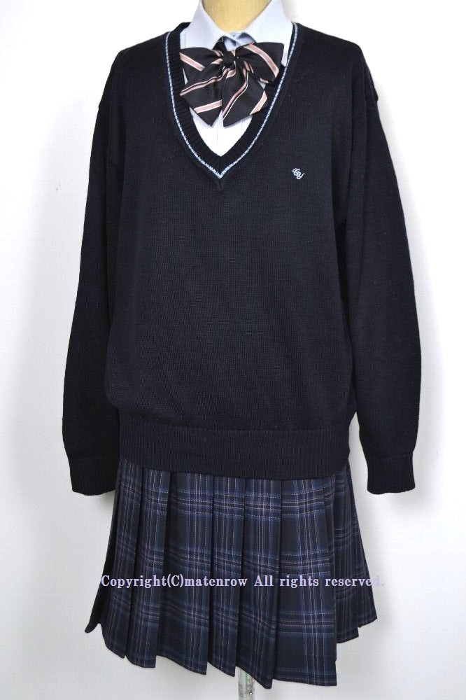 横浜高校 セーター 冬服スカート セット 横浜高校 セーター 冬服スカート セット