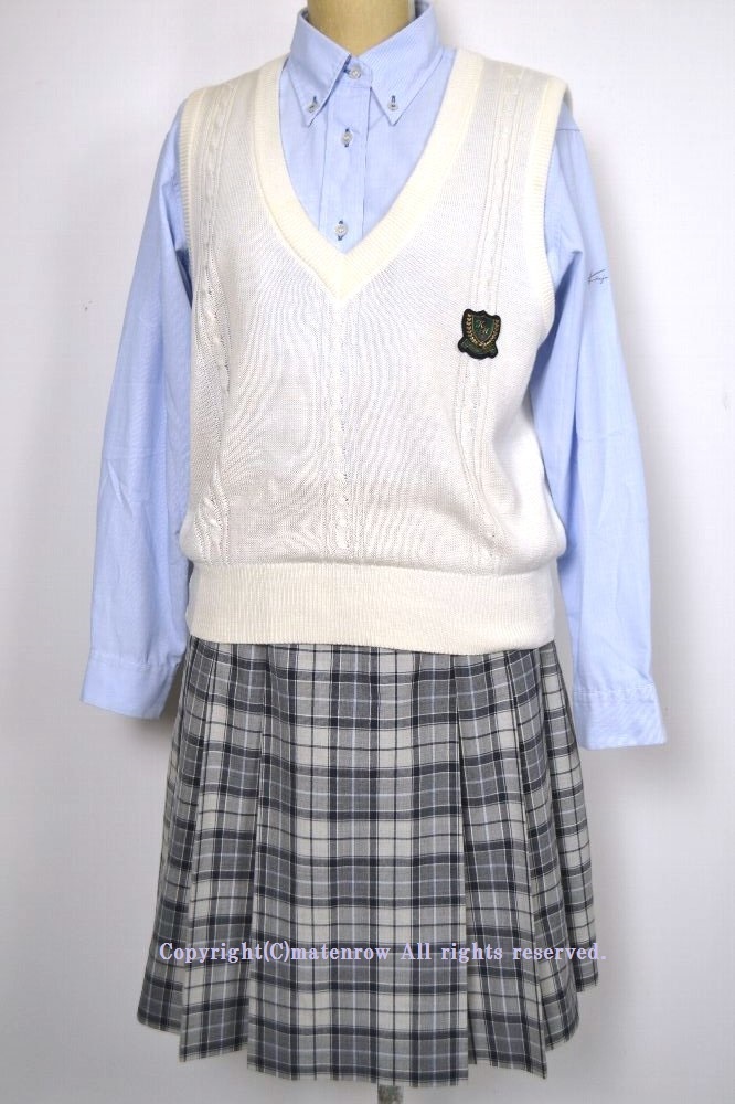 錦城高校　夏ベスト　男性制服 錦城高等学校 夏服 - 制服買取-専門店 | 摩天楼