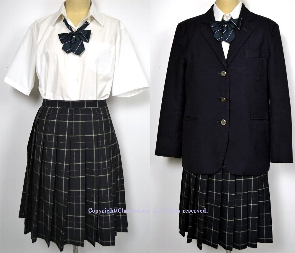 大size w75 東京都立 南平高等学校 ブレザー冬服 夏服 リボン