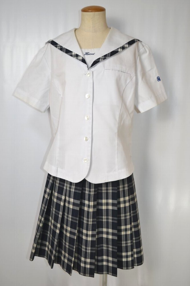 埼玉県 埼玉平成中学校 セーラー夏服 | セーラー服 夏中間服 | 制服 