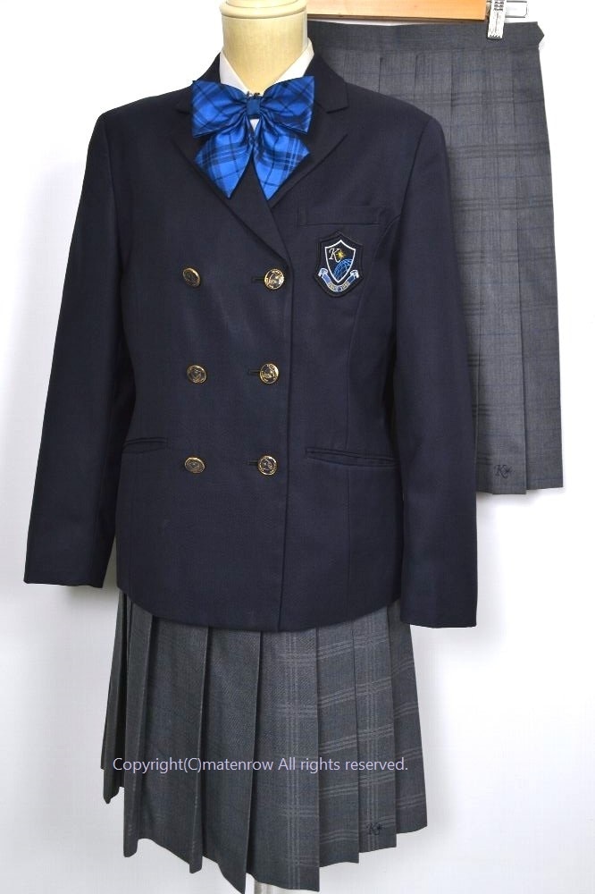 啓明学園中学 高校 制服 詰襟 - メルカリ