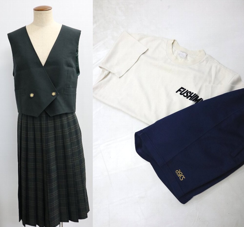 札幌伏見中学校制服大幅値下げ 札幌伏見中学校制服大幅値下げ (ヒロ) 西線11条のその他の中古・古着