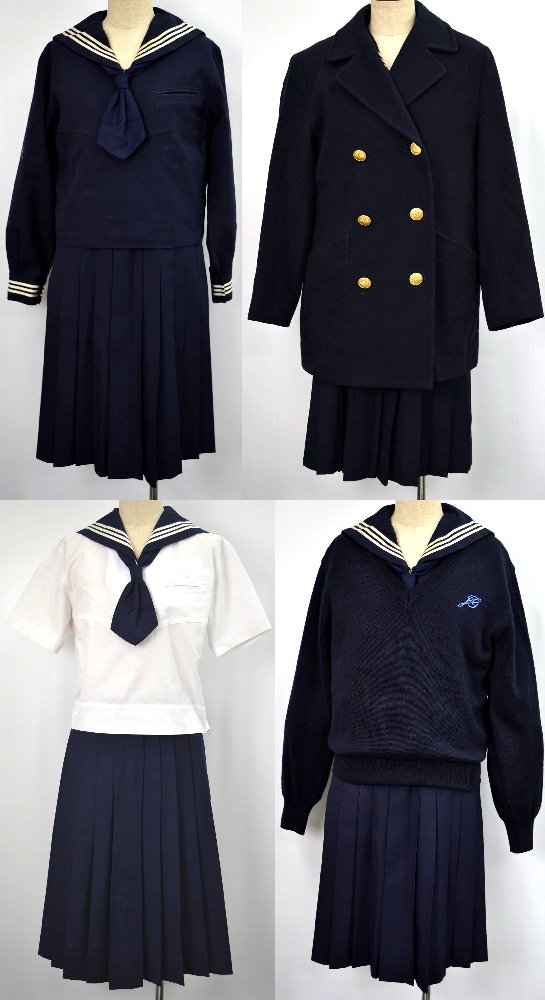 東京都 十文字高等学校 セーラー冬服夏服 タイ コート＊SH0042 