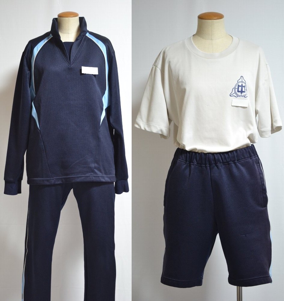 埼玉県 所沢市立東中学校 ジャージ体操着＊T1323 | ジャージ・体操着