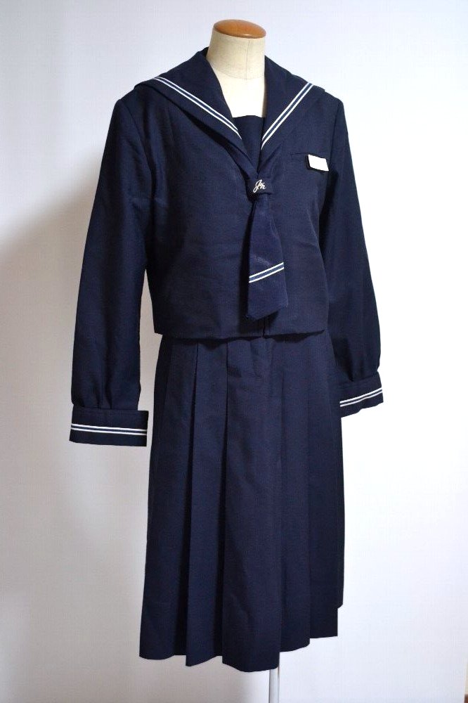 山梨県 甲府市立城南中学校 セーラー冬服 タイ 前開き＊T2007