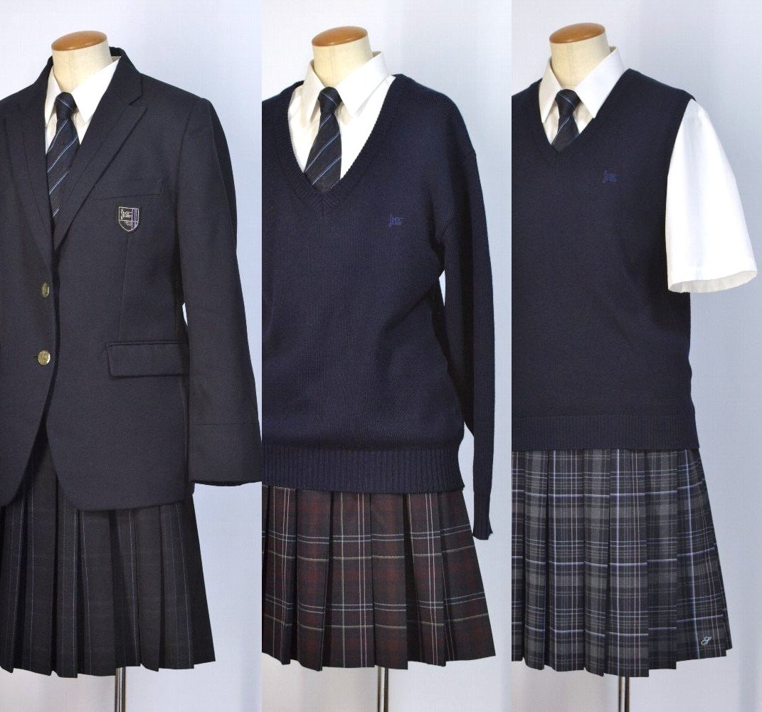 東京都 昭和第一学園高等学校 ブレザー冬夏服 タイ*T2344 | ブレザー 東京都 昭和第一学園高等学校 ブレザー冬夏服 タイ*T2344 | ブレザー